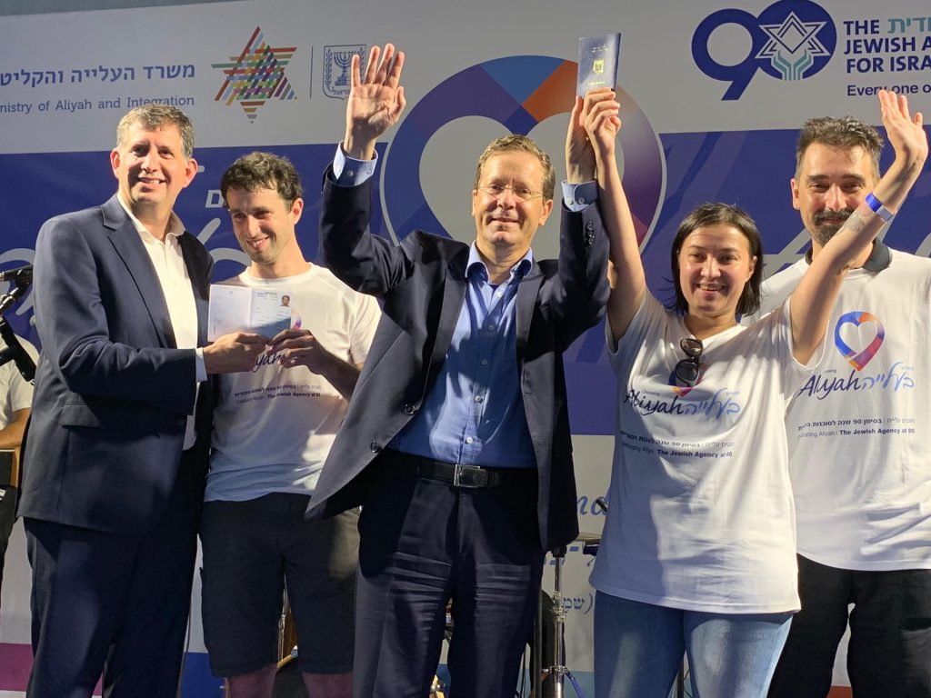 WhatsApp Image 2019-07-22 at 17.03.17