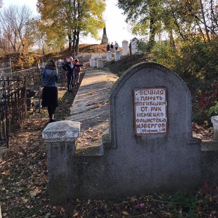 3.Massagraf van volwassenen in Nemirov kopie