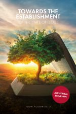 Towards the Establishment of the State of Israel