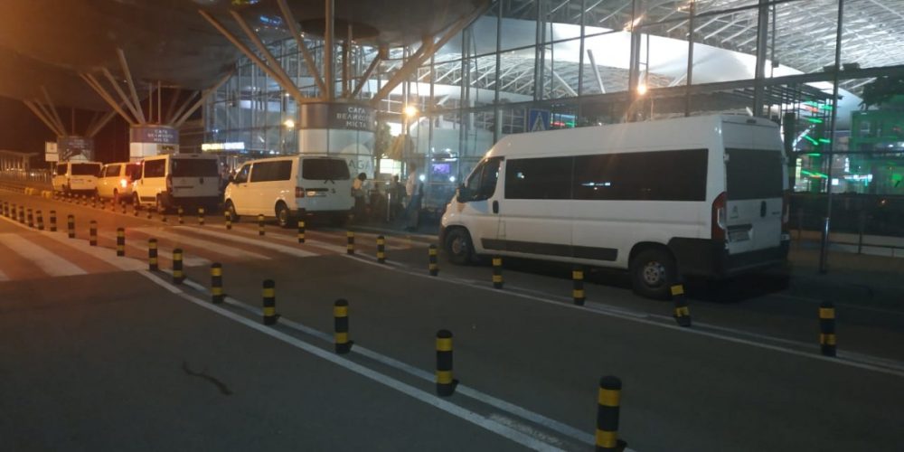 At the departure hall