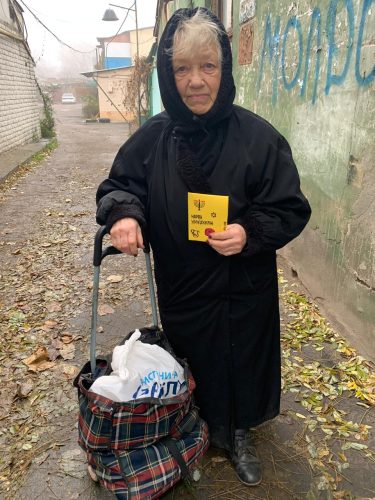 WhatsApp Image 2020-12-11 at 10.57.38