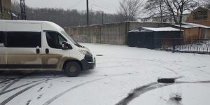 WhatsApp Image 2021-01-04 at 20.40.43