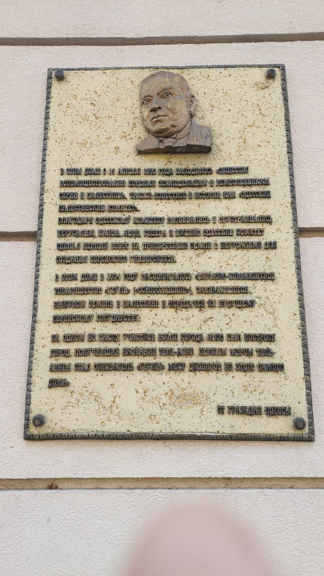 WhatsApp Image 2024 02 17 At 13.42.23